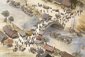 Les aventures d'un fonctionnaire de Joseon dans la Chine Ming du XVe siècle