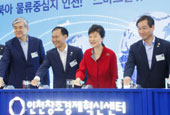 Incheon, tremplin pour les PME et les jeunes entreprises innovantes