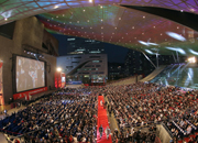 Festival International du Film de Busan