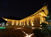 Fête des Lumières du village hanok Jeongwa à Ilsan