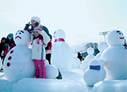 Festival de la Neige à Daegwallyeong