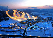 Festival Hello PyeongChang Winter