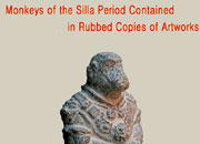 Représentations artistiques de singes datant de la période Silla