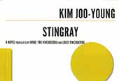 « Stingray » (1998), une histoire de Kim Joo-Young