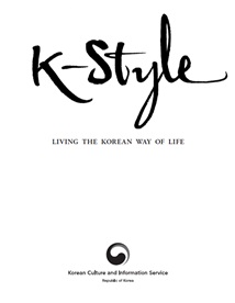 K-Style : la vie ‘à la coréenne’
