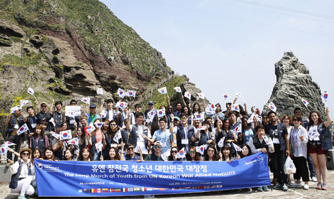 Une visite courte mais mémorable sur l'île de Dokdo