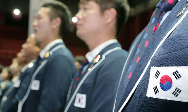 La Team Korea en route  pour Rio en quête de médailles