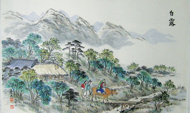 Baengno (백로, 白露), le jour de la rosée blanche