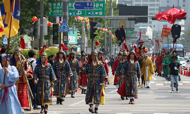 Retour à la capitale du roi Jeongjo