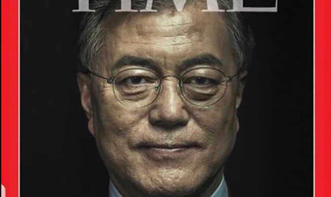 Le Président Moon à la une du magazine Time