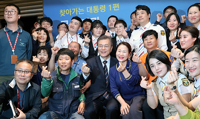 Emploi, priorité du président Moon Jae-in