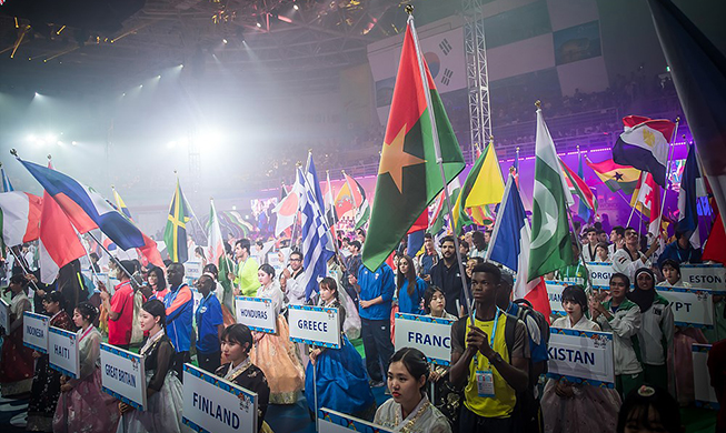 Le monde se réunit grâce au Taekwondo, Championnats du monde de Taekwondo 2017