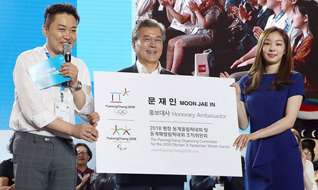 Moon promet le succès des J.O de PyeongChang