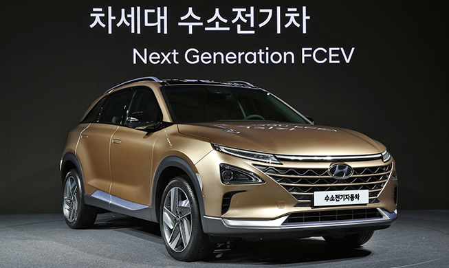 Hyundai dévoile son futur SUV à hydrogène