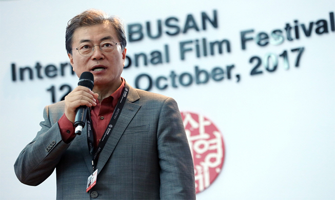 Moon, « Je suis vraiment fier du Festival du film de Busan »