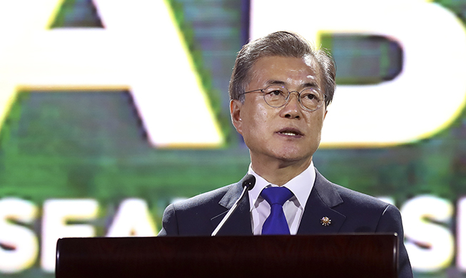 Moon propose une nouvelle vision pour le renforcement de la relation entre Séoul et l’ASEAN