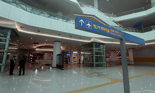 Terminal 2 de l’aéroport d’Incheon, prêt à accueillir les visiteurs du monde