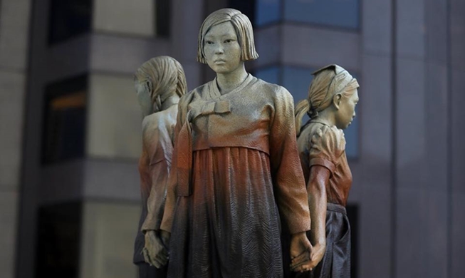 San Francisco officialise la statue pour les femmes de réconfort