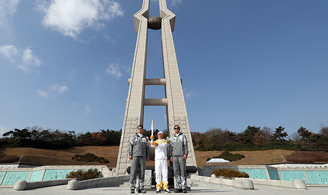 Le voyage de la flamme olympique – Jeolla du Sud et Gwangju