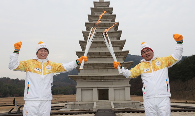 Le voyage de la flamme olympique – Jeolla du Nord