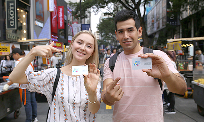 Profitez des JO à un prix plus raisonnable avec les cartes spéciales PyeongChang