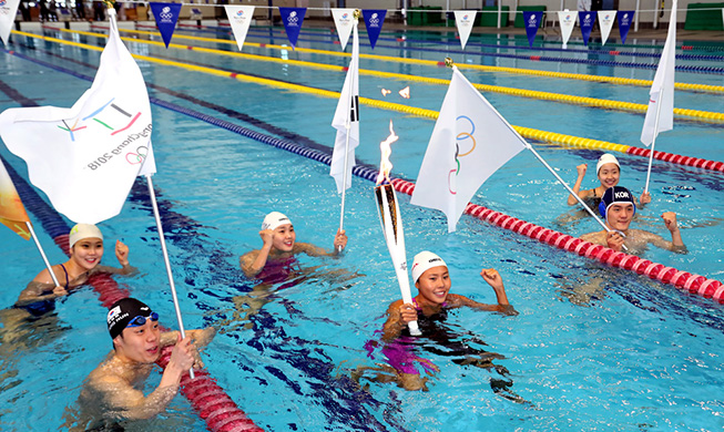 Le voyage de la flamme olympique – Chungcheongbuk-do