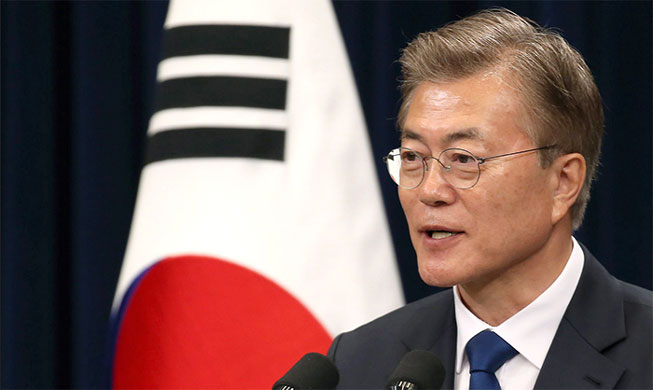 Message du Nouvel an 2018 du président Moon Jae-in