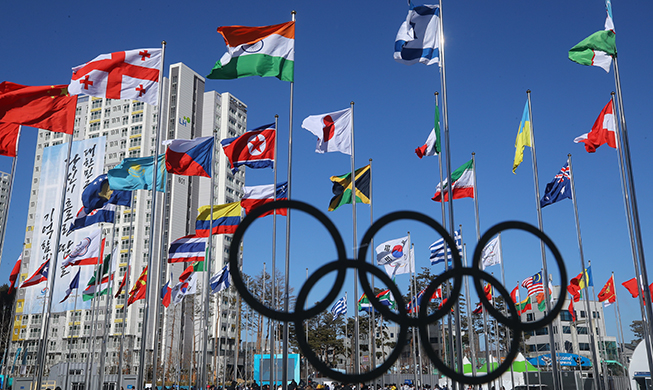 Ouverture officielle des villages des athlètes de PyeongChang et Gangneung