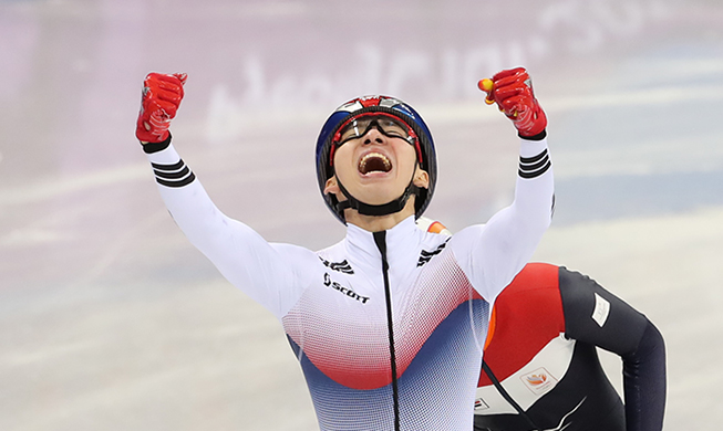 Les JO de PyeongChang : la Corée du Sud remporte sa première médaille d'or