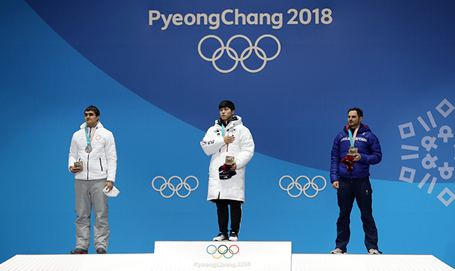 Olympic Medal Plaza, plein de joie et de convivialité