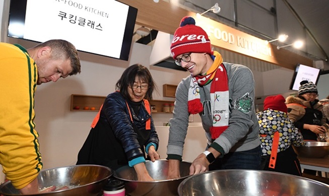 Pendant les JO de PyeongChang, 100 000 personnes ont visité le K-Food Plaza