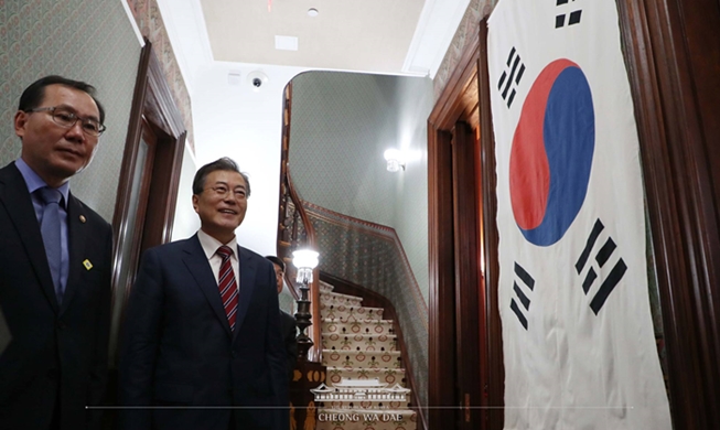 Le président Moon visite la légation Joseon à Washington