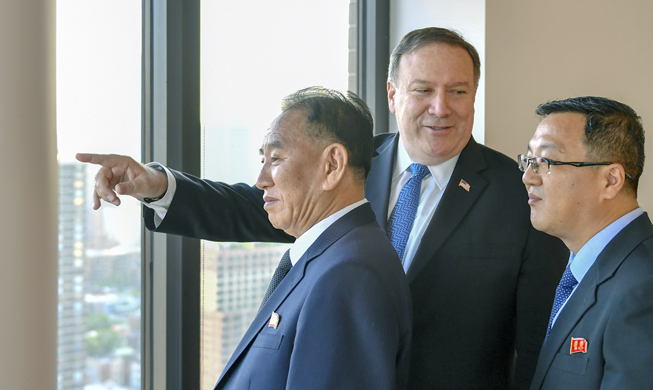 Mike Pompeo : le leadership audacieux de Kim Jong Un est nécessaire au sommet Washington - Pyeongyang