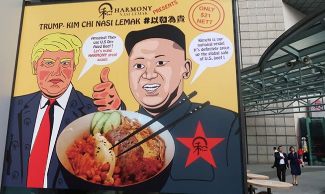 À Singapour, les menus spéciaux de Kim-Trump ont la cote