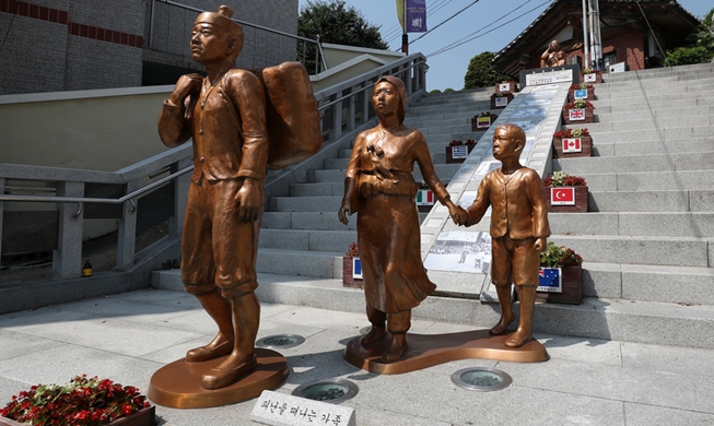 À Busan, découvrez des sites historiques de la capitale provisoire pendant la guerre de Corée