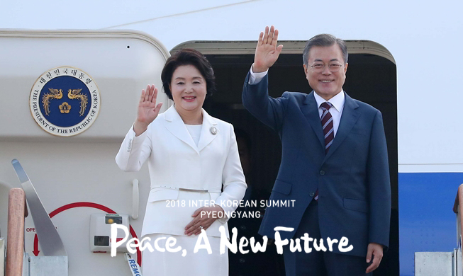 Sommet intercoréen 2018 Pyeongyang : Le président Moon part pour Pyeongyang