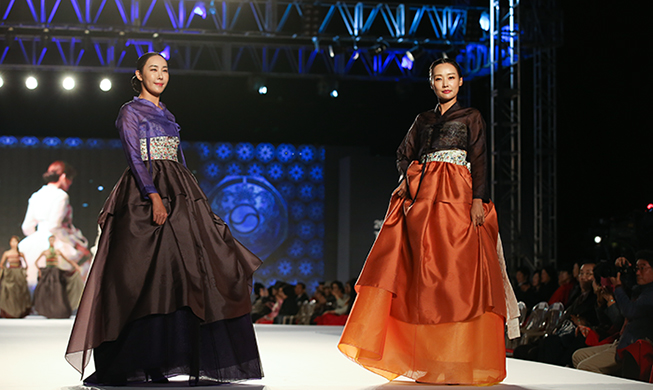 Découvrez la semaine culturelle consacrée au Hanbok du 15 au 21 octobre