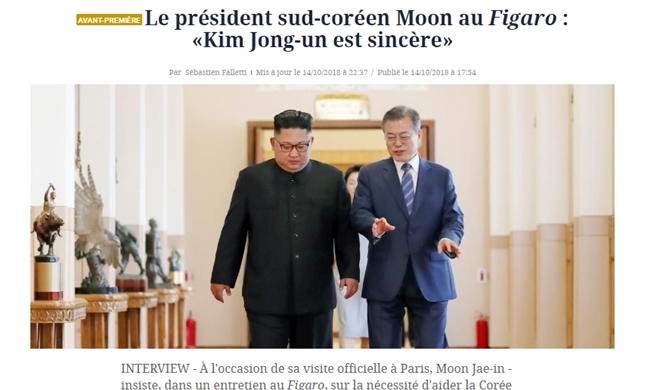 La tournée européenne de Moon fait l’objet de l’attention du quotidien français