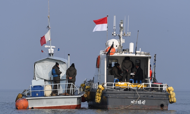 Les deux Corées entament l'étude sur l'estuaire du fleuve Han