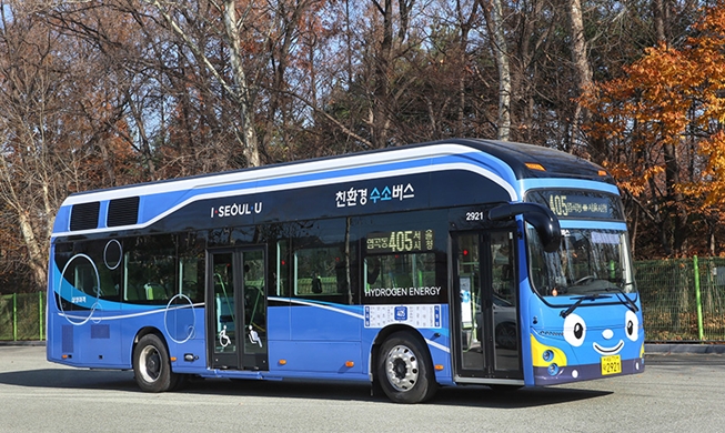 A Séoul, le premier bus de ville à hydrogène désormais en circulation