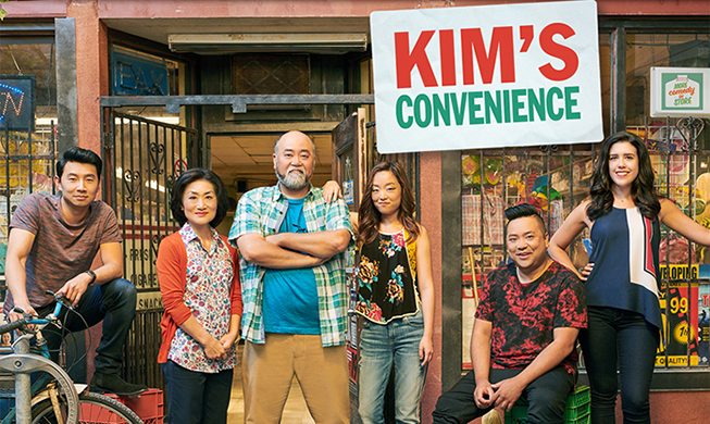 En Corée, la série télé canadienne « Kim’s Convenience » bat son plein