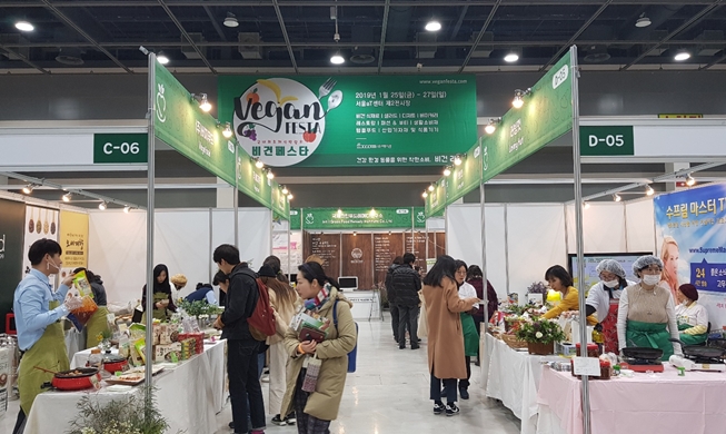 Vegan Festa : le premier salon du végan en Corée