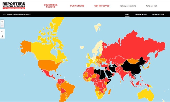 Reporters sans frontières : la liberté de la presse s’améliore cette année en Corée