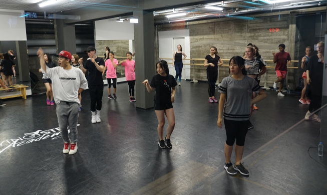 Centre culturel coréen : les cours de K-pop sont de retour