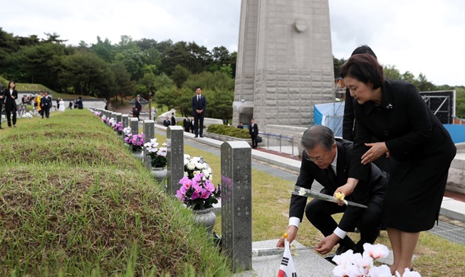 Le 39ème anniversaire du soulèvement du 18 mai : « Mai à Gwangju, Pour une Corée juste ! »