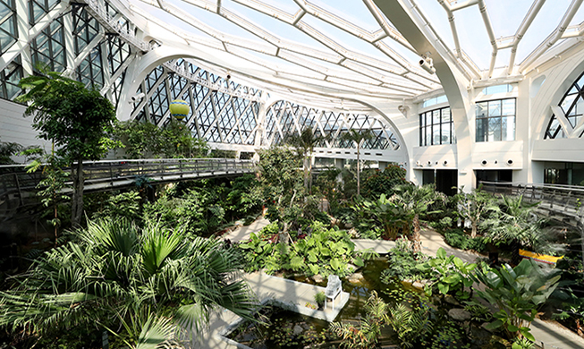 Le parc botanique de Séoul, une oasis de verdure au cœur de la ville