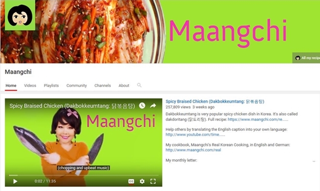 Maangchi, YouTubeur new-yorkaise qui partage le K-food au monde entier