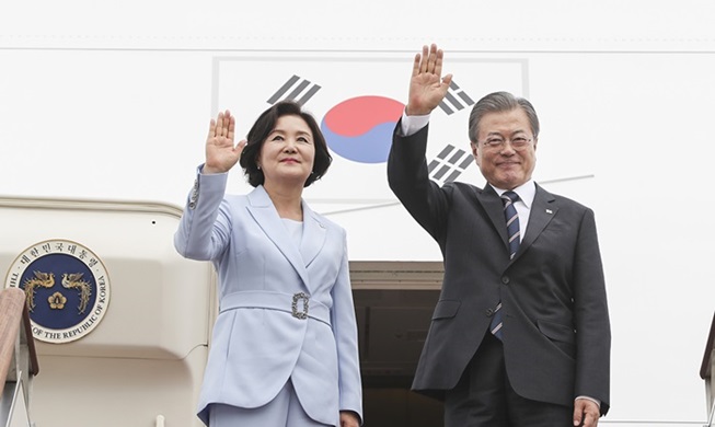 Président Moon assistera au sommet du G20 à Osaka