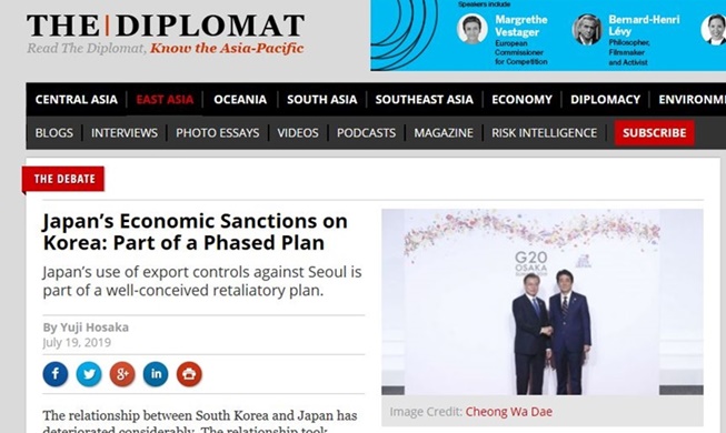 « Le Japon a préparé des sanctions économiques contre la Corée il y a 6 ans »