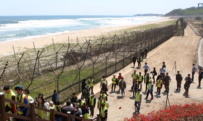 Le 3e « Chemins de la paix de la DMZ » ouvrira le 3 août à Paju